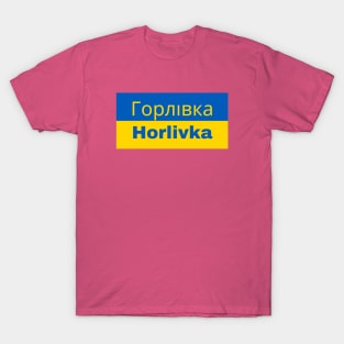 Horlivka City in Ukrainian Flag T-Shirt